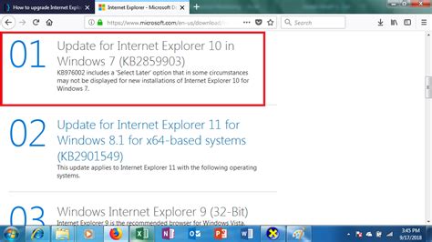 How To Update Internet Explorer To 11 Jobskurt