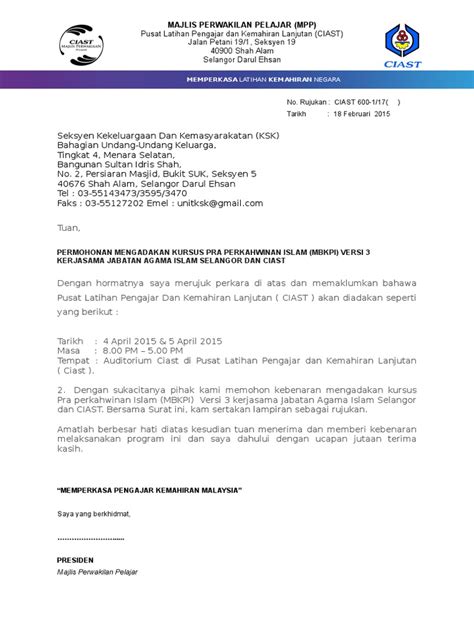 Contoh Surat Rasmi Untuk Memohon Kebenaran