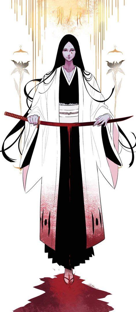 Bleach Unohana Retsu Samurai Female Woman Or Male Character Kimono