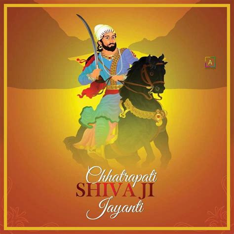 Chhatrapati Shivaji Maharaj Jayanti Wishes शिवाजी महाराज जयंती शुभेच्छा