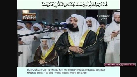 Sheikh Mishary Rashid Alafasy Emotional Recitation End Of Alfatah With