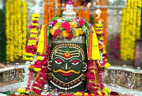 Ujjain Mahakal Wallpaper Full Hd Mahakaal Ujjain Mahakal Shiva