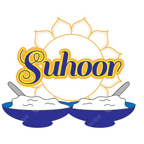 Suhoor Islam Png Vector Psd And Clipart With Transparent Background