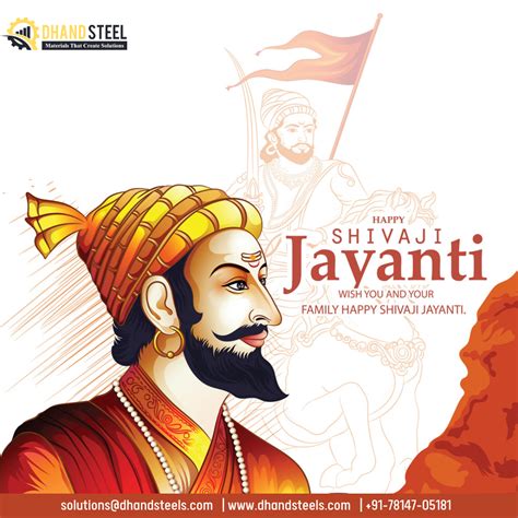 Chhatrapati Shivaji Maharaj Jayanti Shivajimaharaj Are Shivajimaharaj