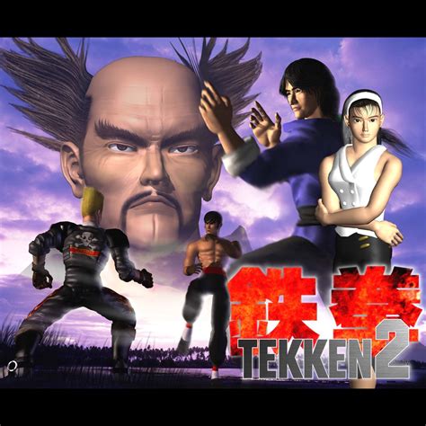 ‎tekken 2 Original Soundtrack Album By Tekken Project And Bandai