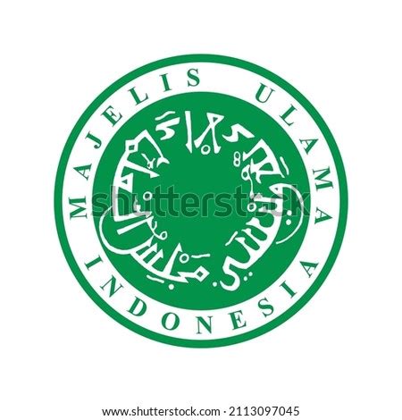 MAJELIS ULAMA INDONESIA Stock Vector Images Avopix