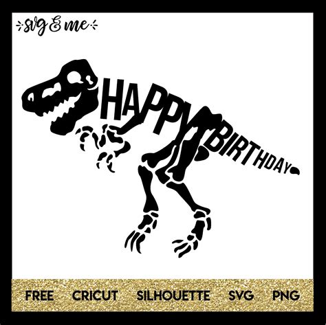 Jurassic Park Birthday Boy Svg 345 Svg File For Silhouette