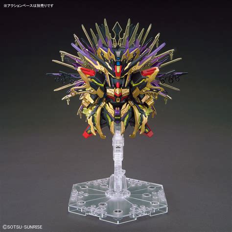 Sdw Heroes Qiongqi Strike Freedom Gundam