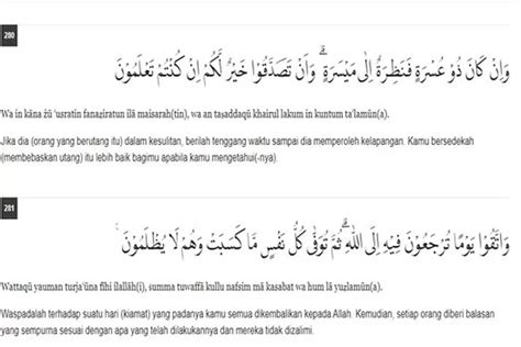 Bacaan Dan Tafsir Al Quran Surat Al Baqarah Ayat 280 Lengkap Dengan