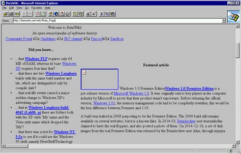 Internet Explorer 20 Betawiki