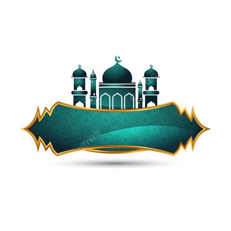 Islamic Clipart Png