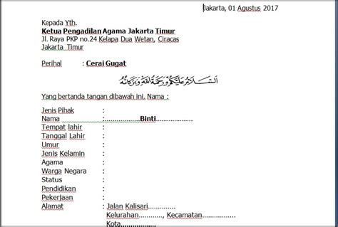 Contoh Surat Pernyataan Bersedia Menjadi Istri Kedua Surat Lamaran