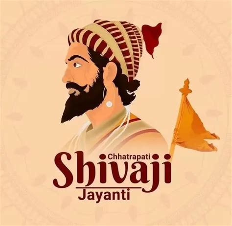 शिवाजी महाराज जयंतीच्या शुभेच्छा 2023 Shivaji Maharaj Jayanti Wishes