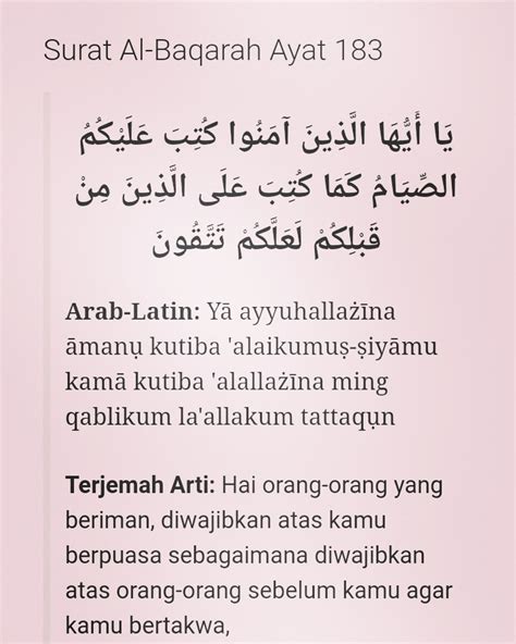 Detail Surat Al Baqarah 185 Koleksi Nomer 55