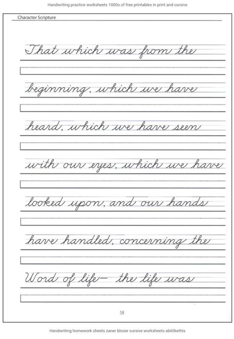 Cursive Writing Worksheets Free Printable Print Out Individual Letter