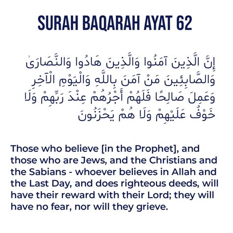 Surah Baqarah Ayat 62 Tafsir And Meaning In English