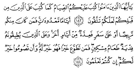 Surat Al Baqarah Ayat 183 185 53 Koleksi Gambar