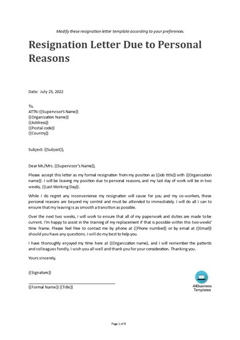 Resignation Letter Sample Personal Reason