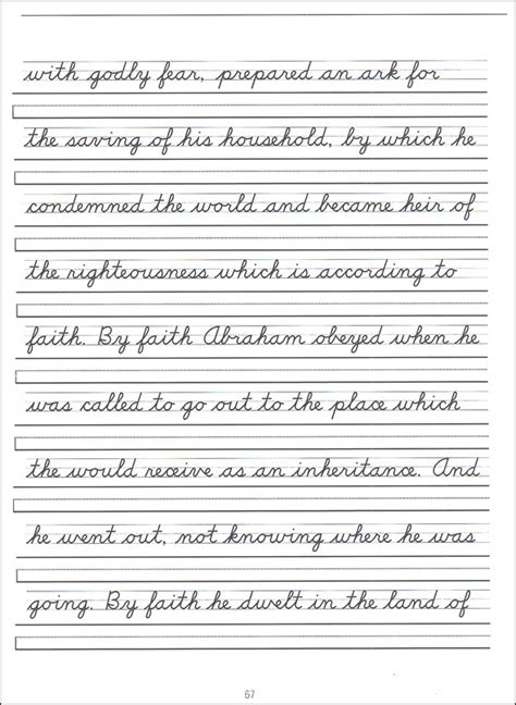 Cursive Worksheets 4th Grade