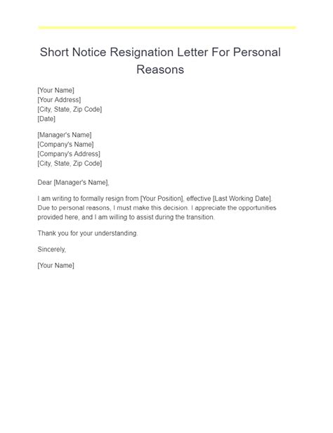 Resignation Letter Format In English For Personal Reason Pdf