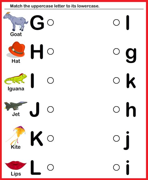 7 Best Images Of Alphabet Matching Printable Worksheets Alphabet