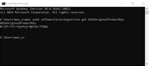 How To Find Product Key In Windows 10 Pro Using Cmd Ivyjes