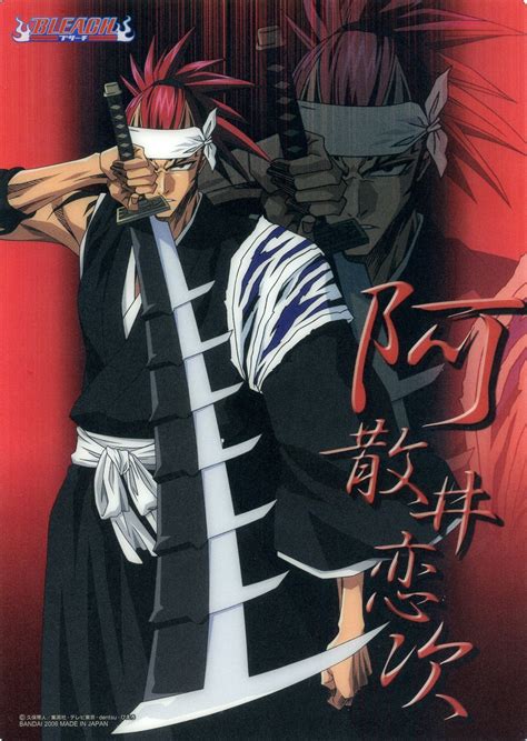 Renji Bleach Anime Photo 22743484 Fanpop