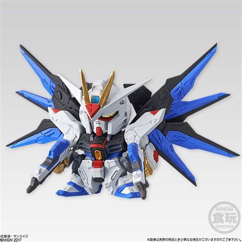 Fw Sd Gundam Neo Strike Freedom Gundam Kyou Hobby Shop