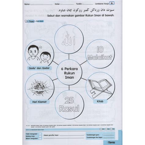 Lembaran Kerja Latihan Rukun Iman Prasekolah Pendidikan Islam Rukun