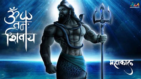 Mahakal 4k Wallpapers Wallpaper Cave