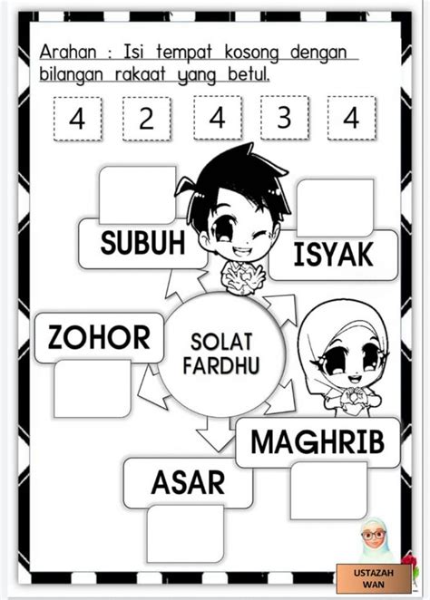 Prasekolah Worksheet Rukun Iman Rukun Islam Exercise For Prasekolah