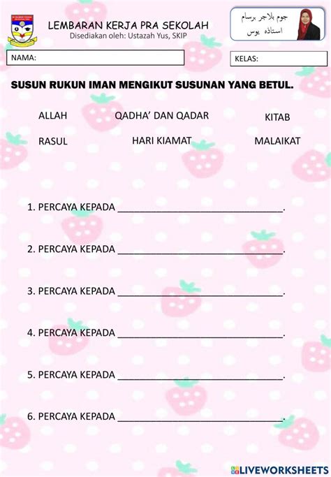 Rukun Iman 0931 Ustazahyus Live Worksheets