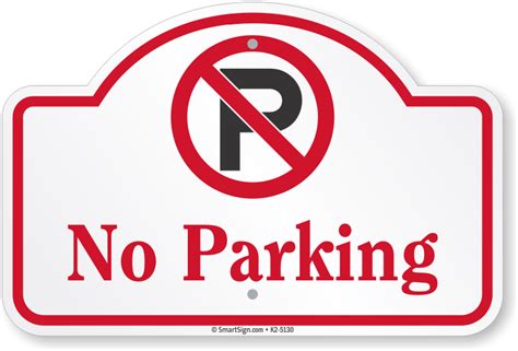 No Parking Png Free Download