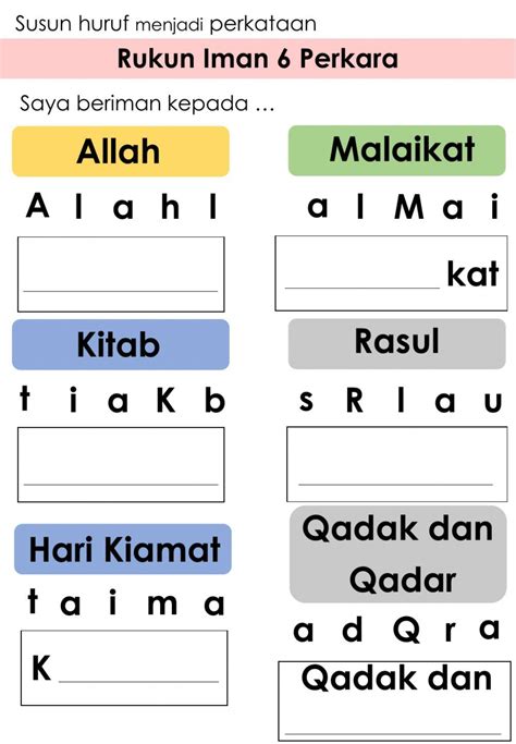 Prasekolah Worksheet Rukun Iman Rukun Iman Prasekolah Sumber Images