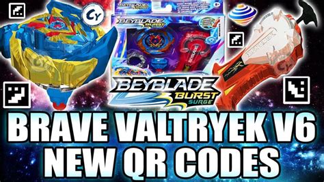 Beyblade Burst Turbo Spryzen S Hasbro Qr Code Mejores Precios De