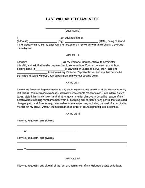 Printable Basic Simple Last Will And Testament