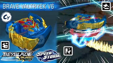 Beyblade Qr Codes Brave Valtryek Beyblade Valtryek Facerisace