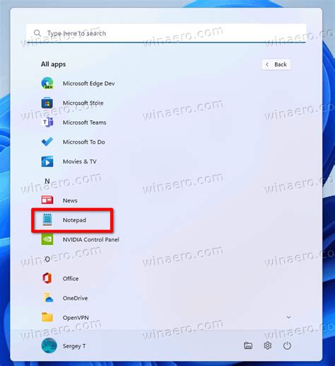 How To Launch Internet Explorer On Windows 11 If You Really Need It