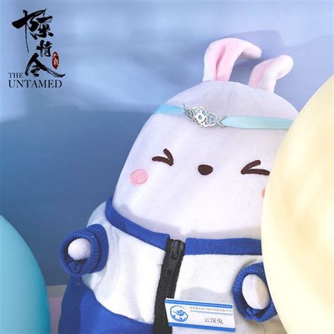 Official The Untamed Yun Shen Bunny Wangji Bunny Mdzs Rabbit Etsy