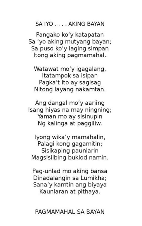 Gumawa Ng Sariling Tula Tungkol Sa Kabayanihan At Diwang Makabansa Ng