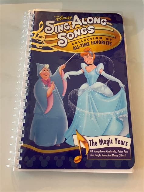 Disneys Sing Along Songs The Magic Years Cinderella 90s Vhs Etsy