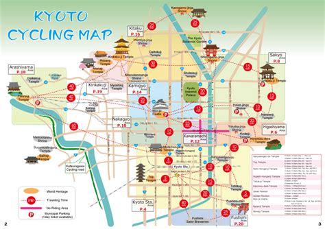 See a map of kyoto showing kyoto's major attractions including temples, shrines and gardens plus kyoto hotels, hostels and ryokan. Cycling Map | KYOTO ECO TRIP