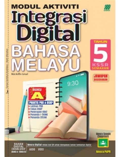 Modul Aktiviti Integrasi Digital Kssr Bahasa Melayu Buku A Buku B