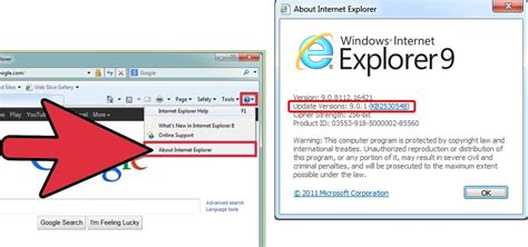 How To Update Microsoft Internet Explorer Browser To The Latest Version