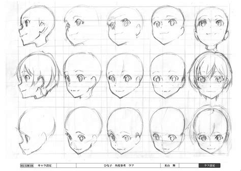 Pin By Chloe 🐉 On Drawing Anime Face Drawing Anime Head Anime Drawings