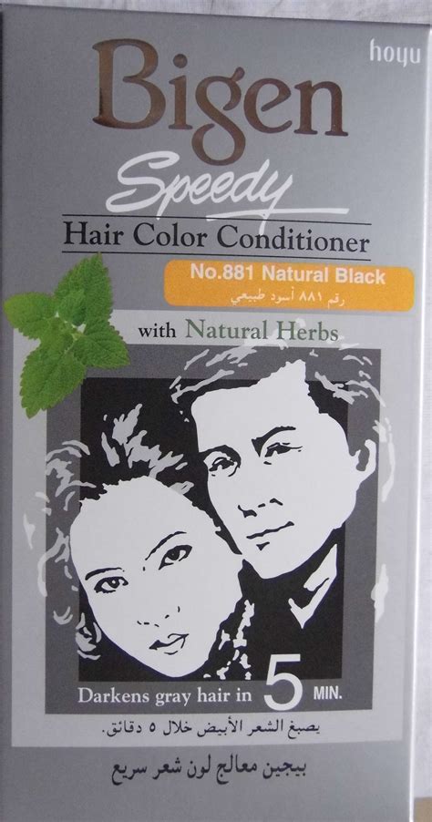 Both natural and dyed black hair can take a few goes to lighten and get the color right, so patience is vital. Bigen Speedy Hair Color Conditioner Natural Black No 881