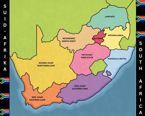 South Africa Provinces Map EPuzzle Photo Puzzle