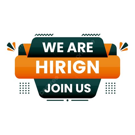 We Are Hiring Join Us Banner Geometrical Shape Join Us We Are Hiring