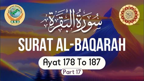 Surah Al Baqarah Ayat No 178 187 By Sheikh Ul Tafseer Moulana