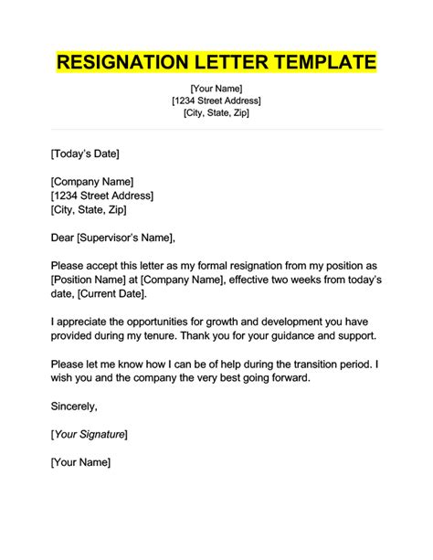 Sample Resignation Letter Due To Personal Reasons